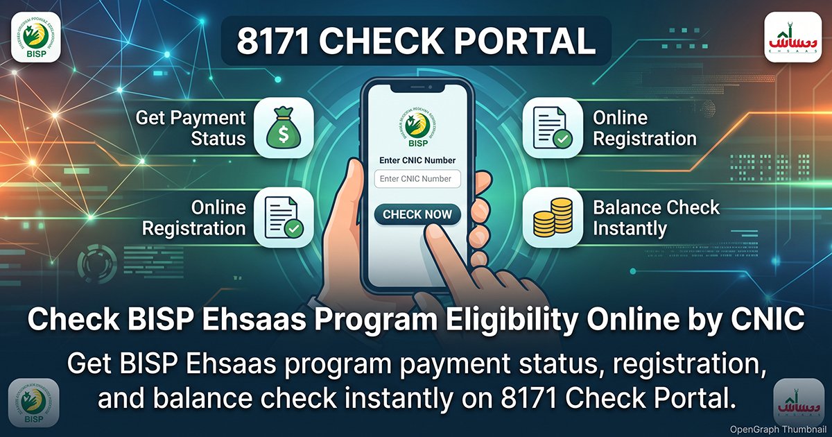 8171 payment status check on the 8171 web portal using a CNIC number