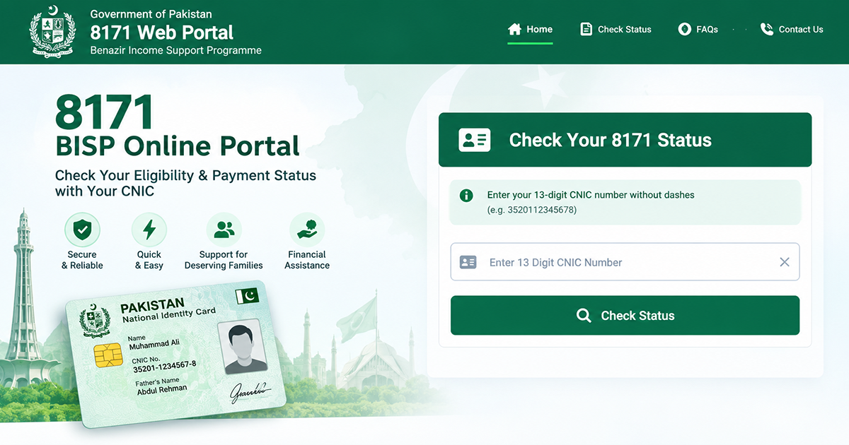 8171 web portal CNIC entry screen.