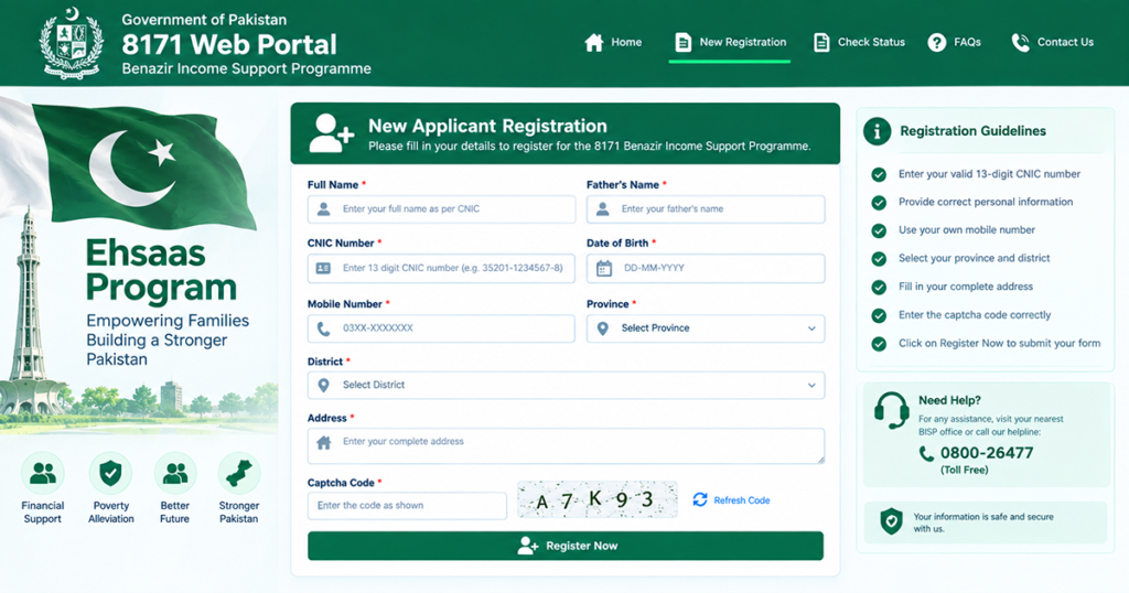 BISP gov pk login and new applicant registration form on the 8171 web portal